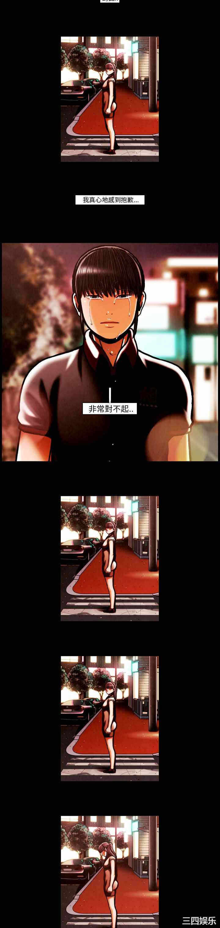 第26张