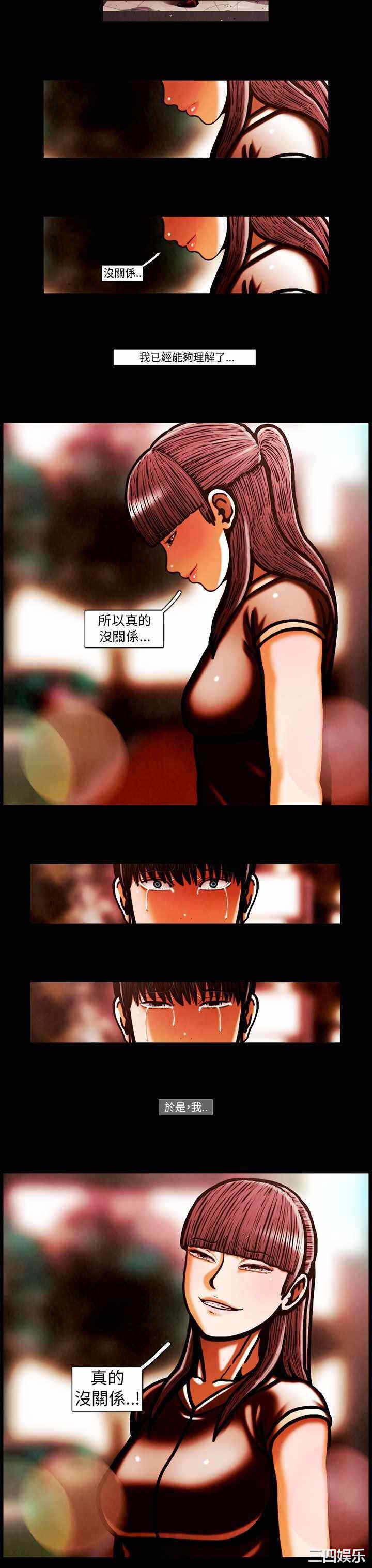 第27张