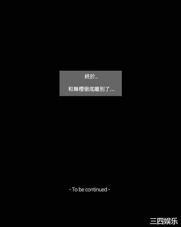 第28张