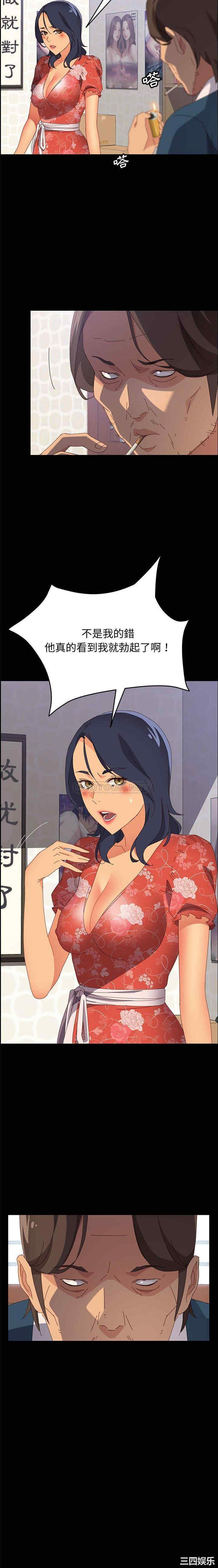 第3张