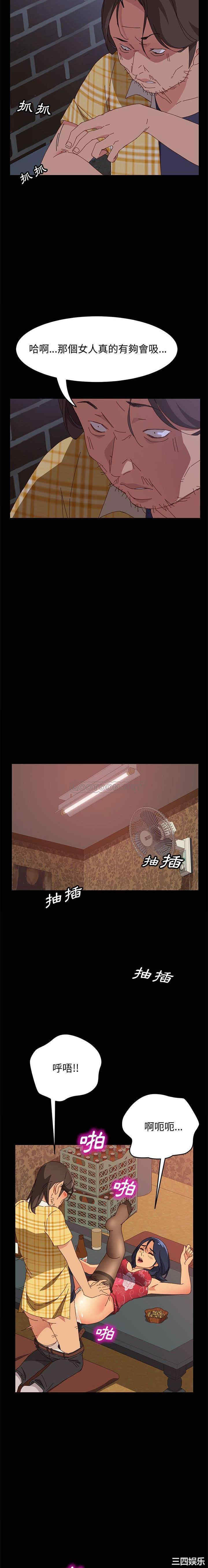 第3张
