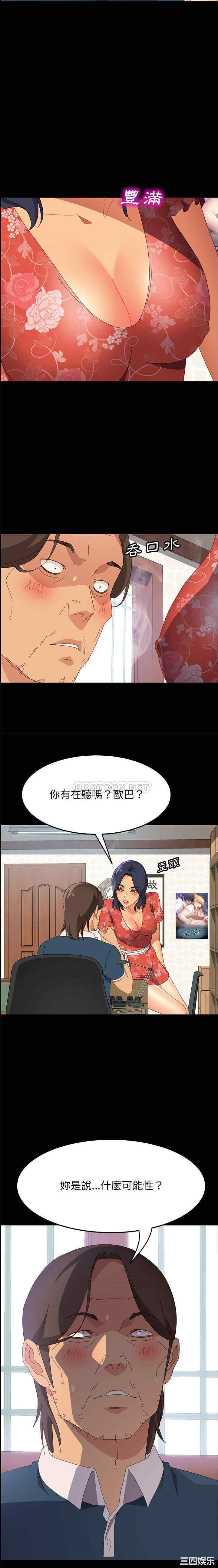 第6张