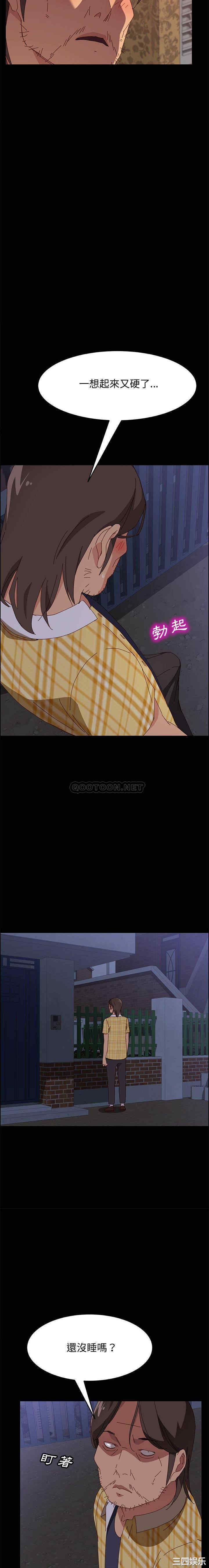 第7张