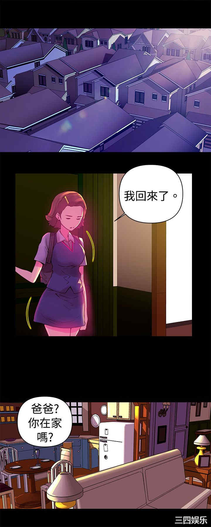 第1张