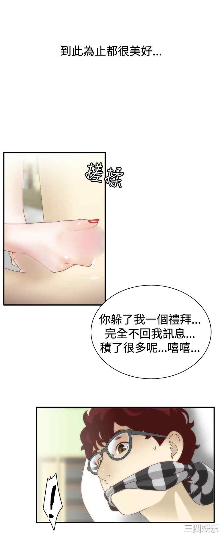 第19张