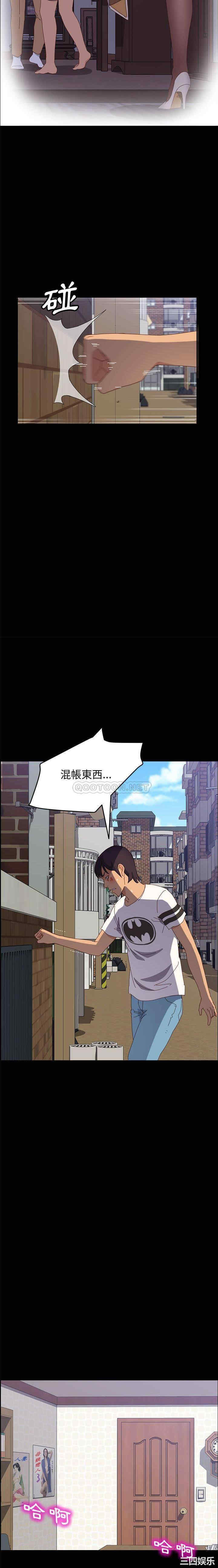 第13张
