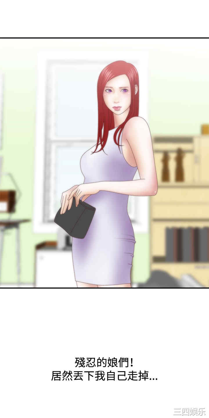 第23张