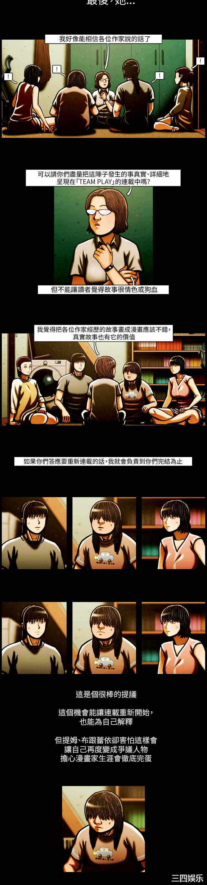 第5张