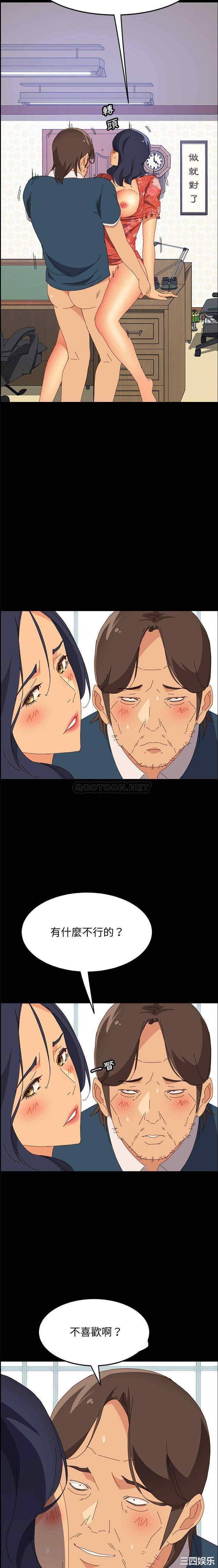 第15张