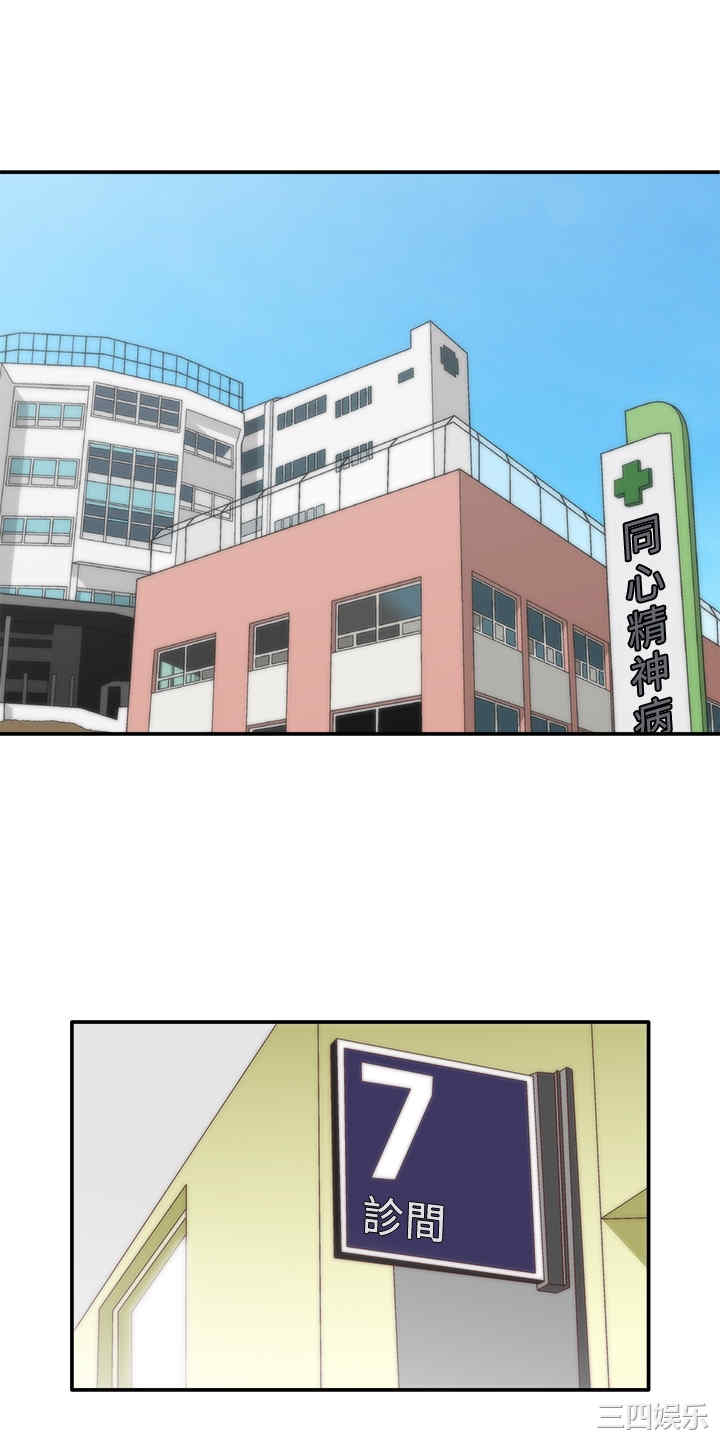 第25张