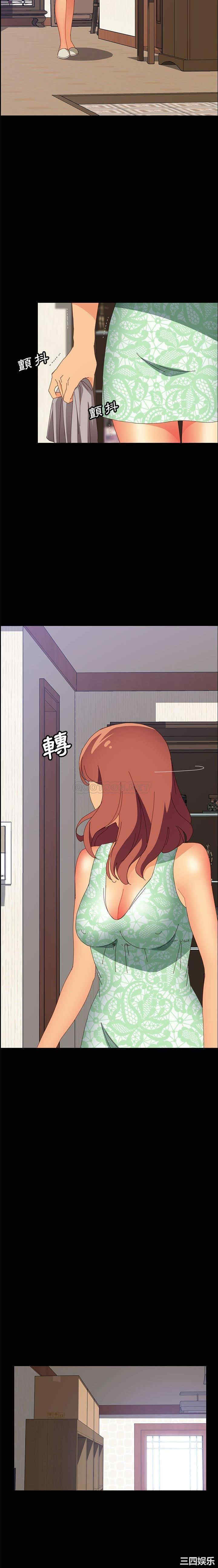 第18张