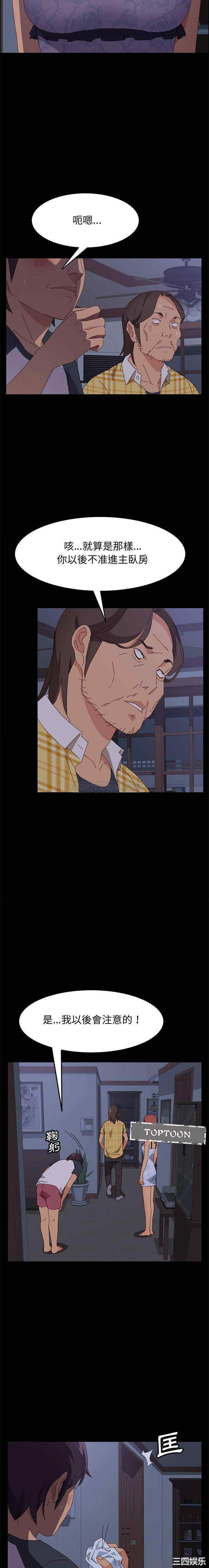 第18张
