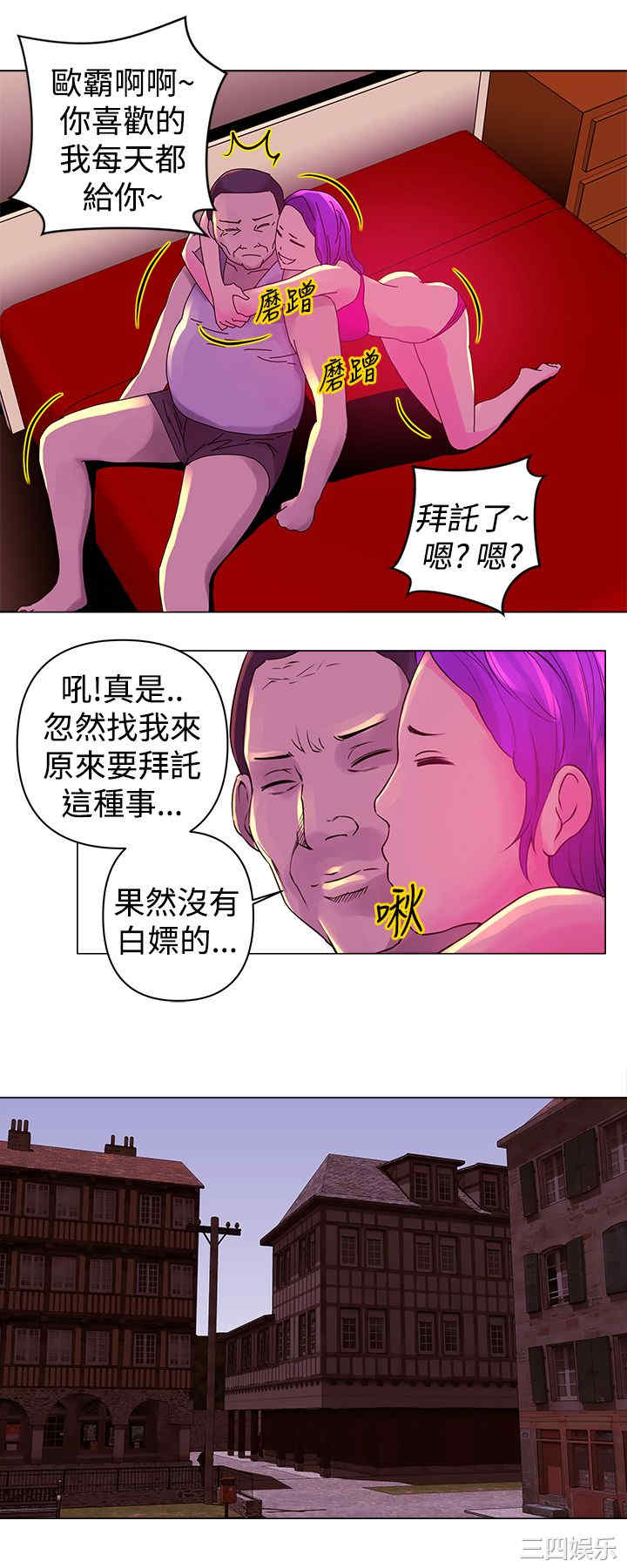 第13张