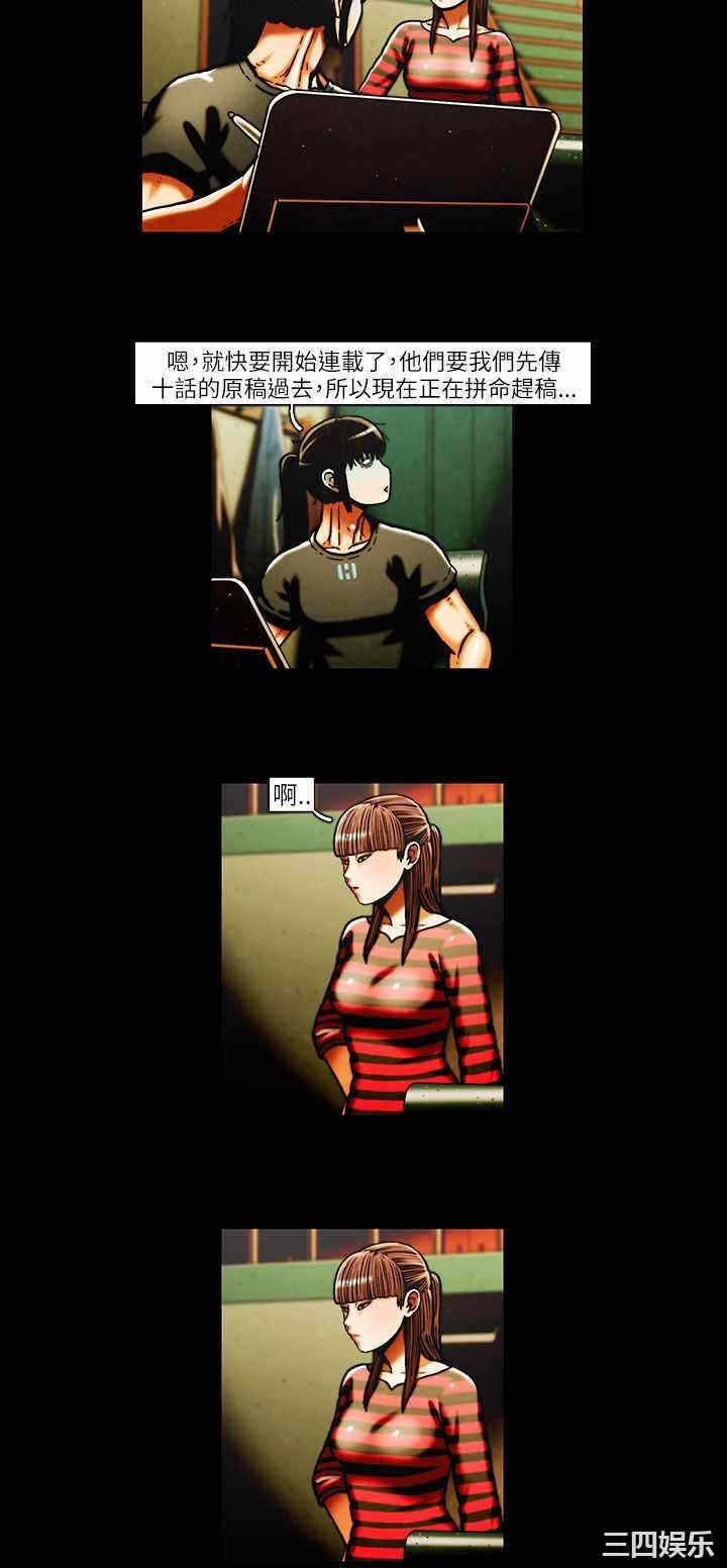 第3张