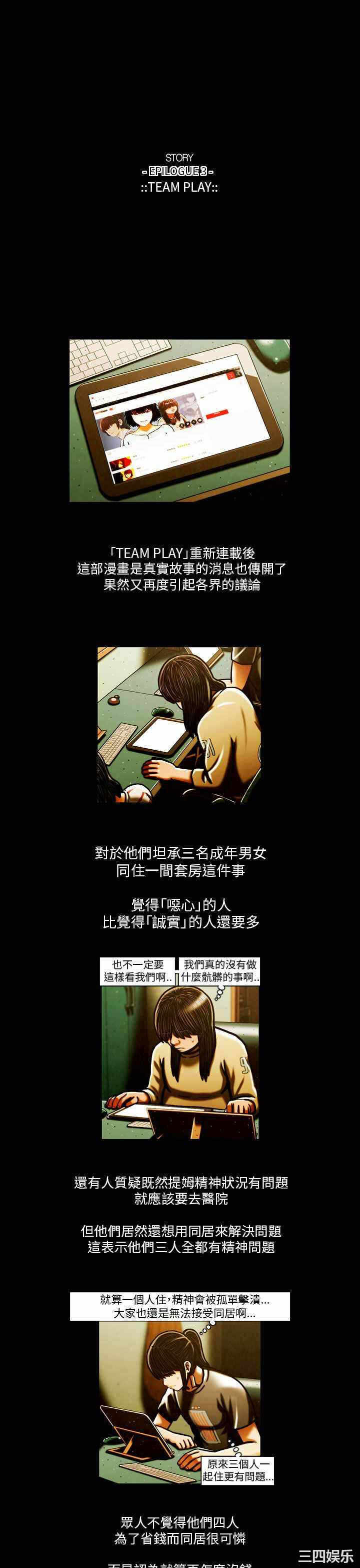 第12张