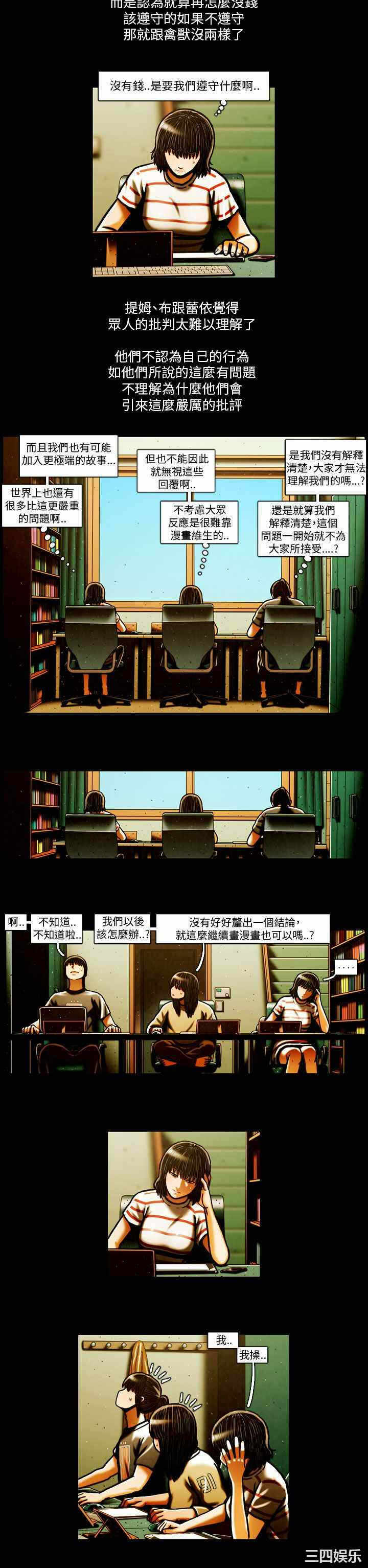第13张