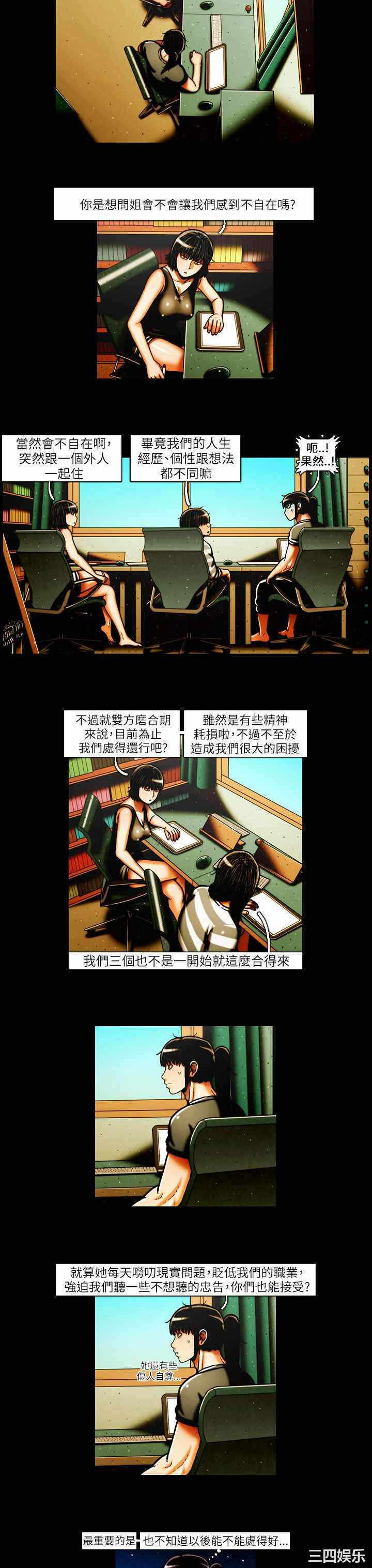 第6张