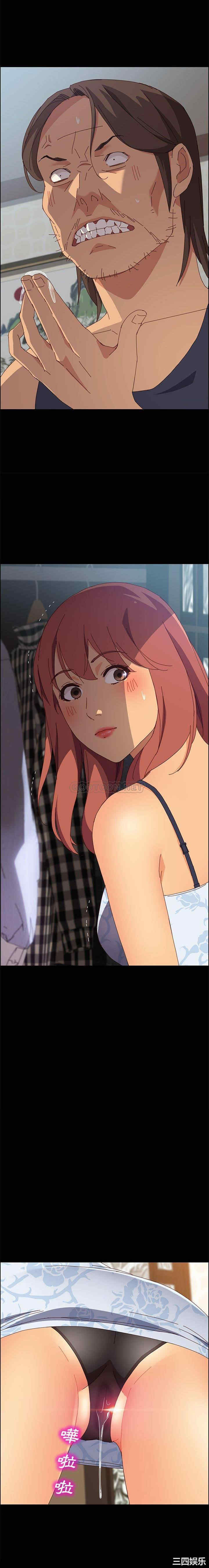 第21张