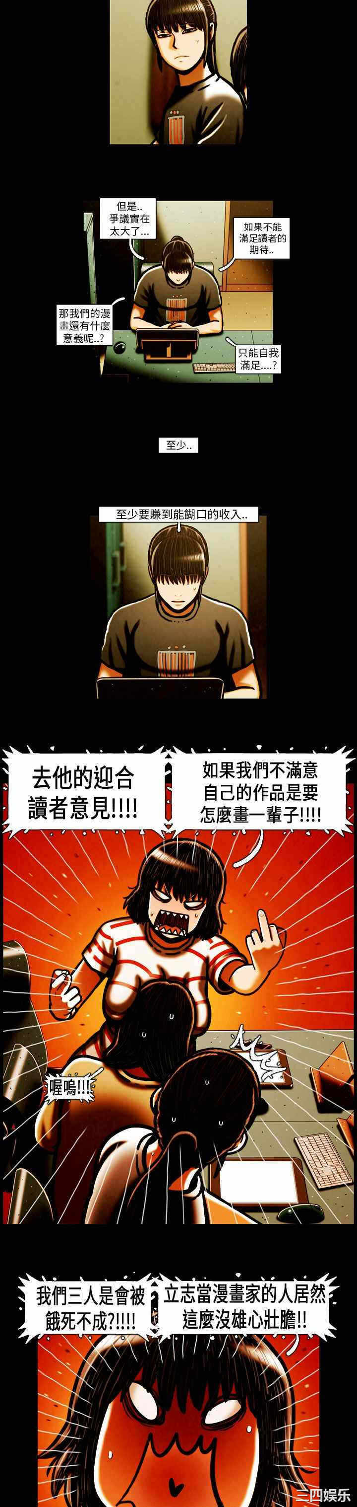 第15张