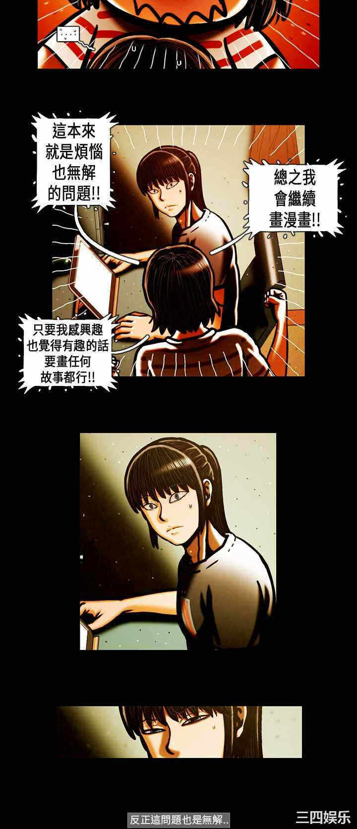 第16张