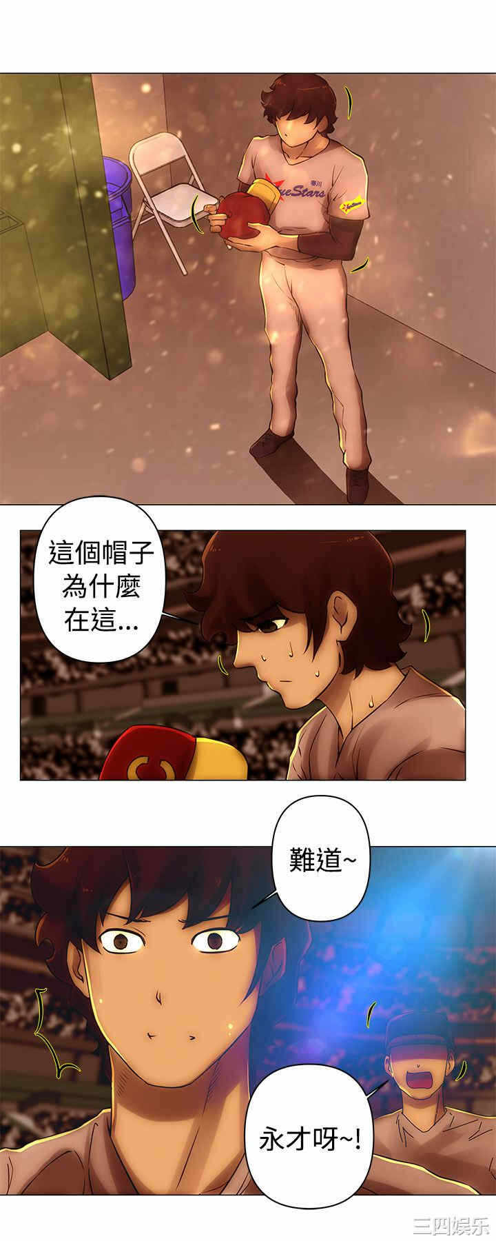 第5张