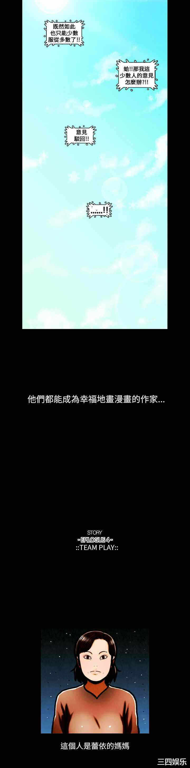 第19张