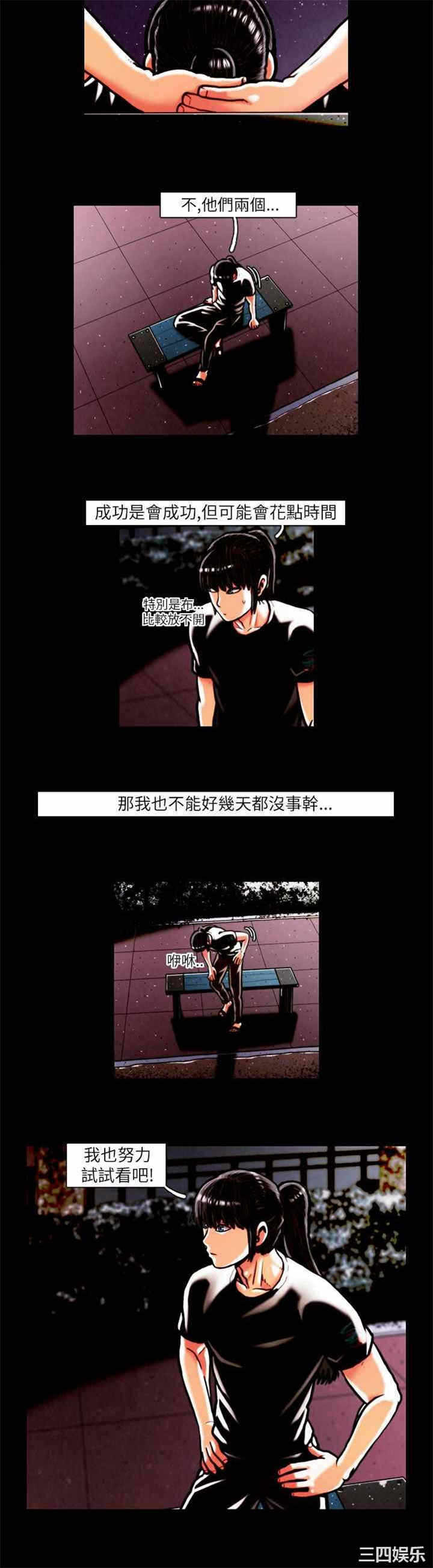 第15张