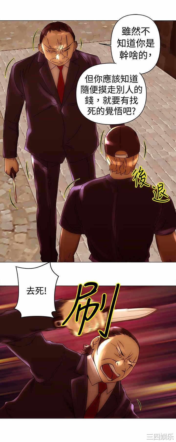 第7张