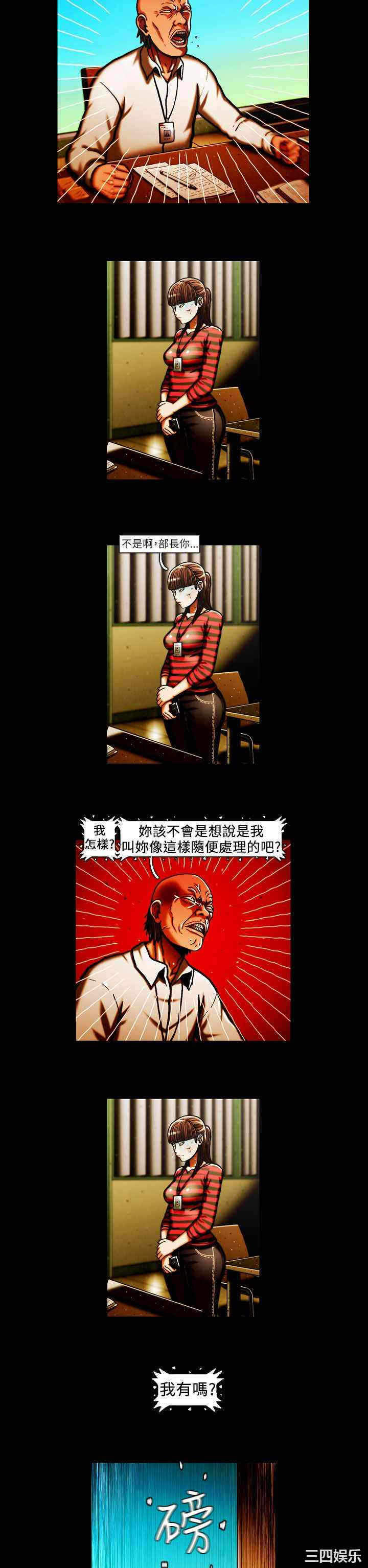 第13张