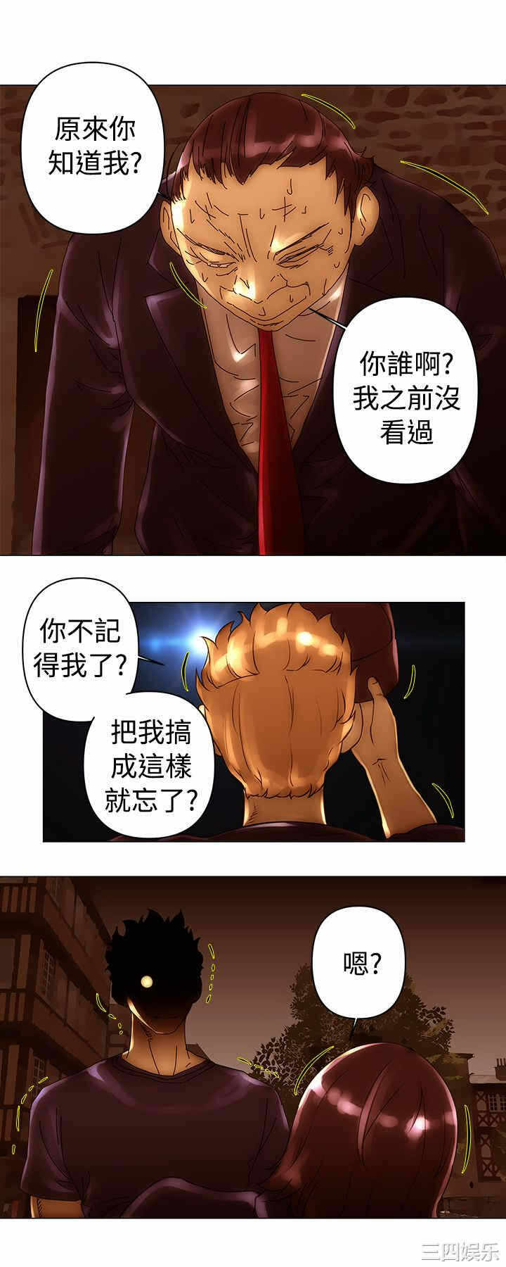 第10张