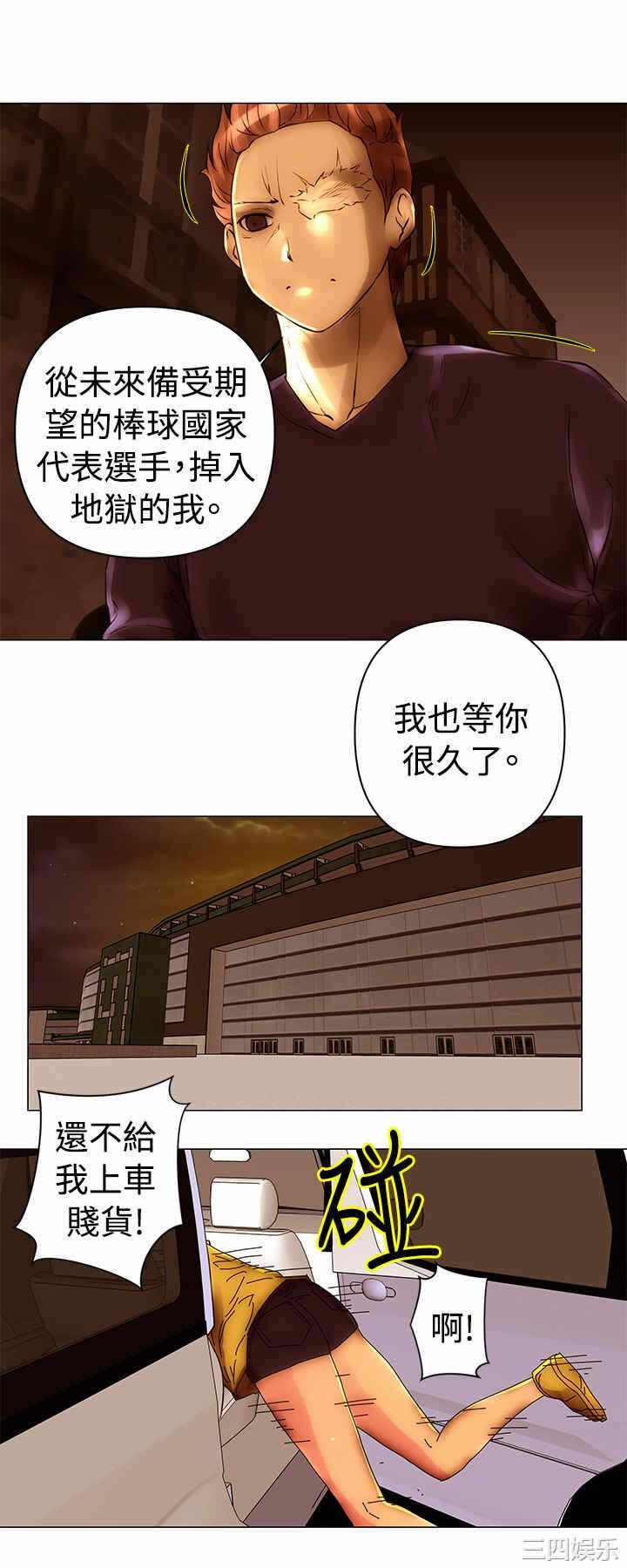 第11张