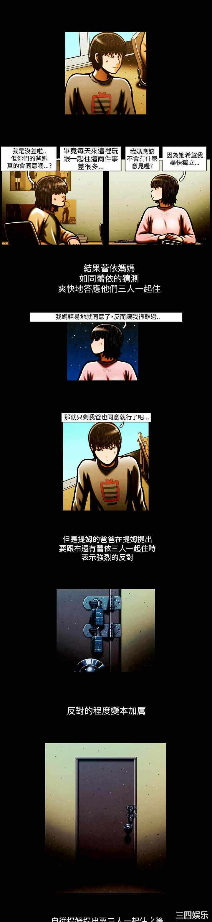 第27张