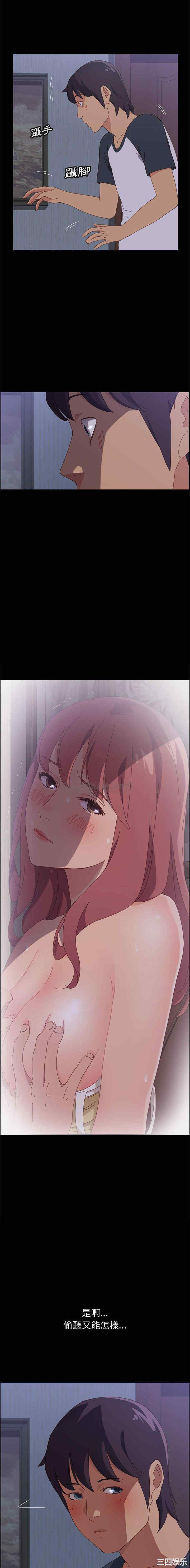 第6张