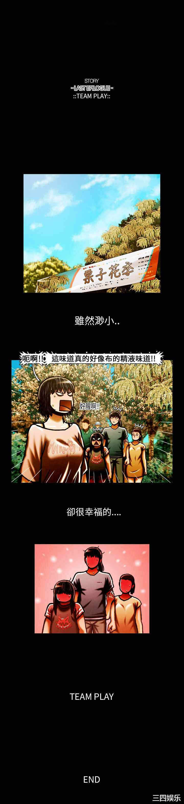第39张