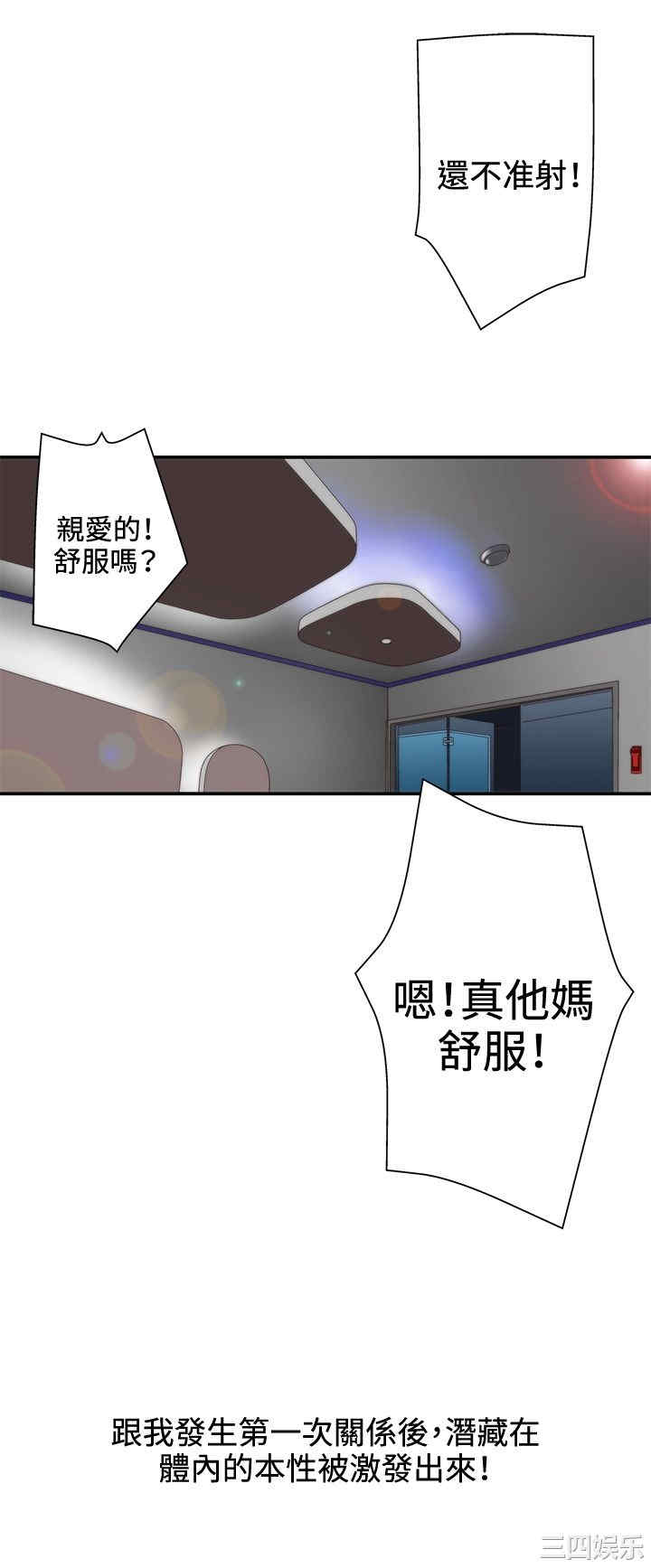 第22张