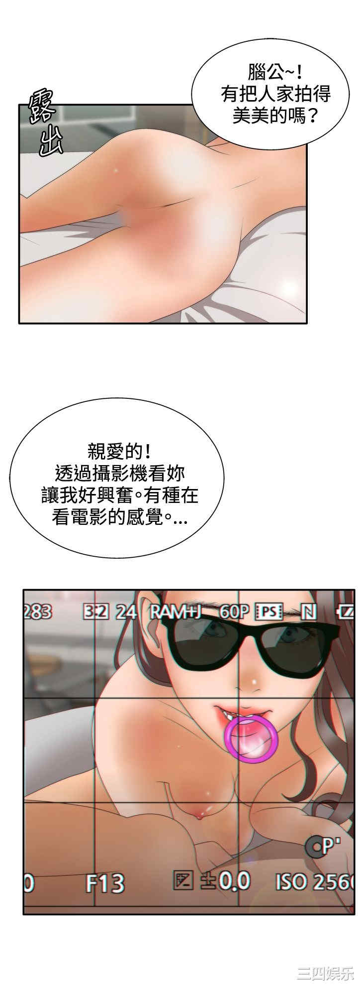 第25张