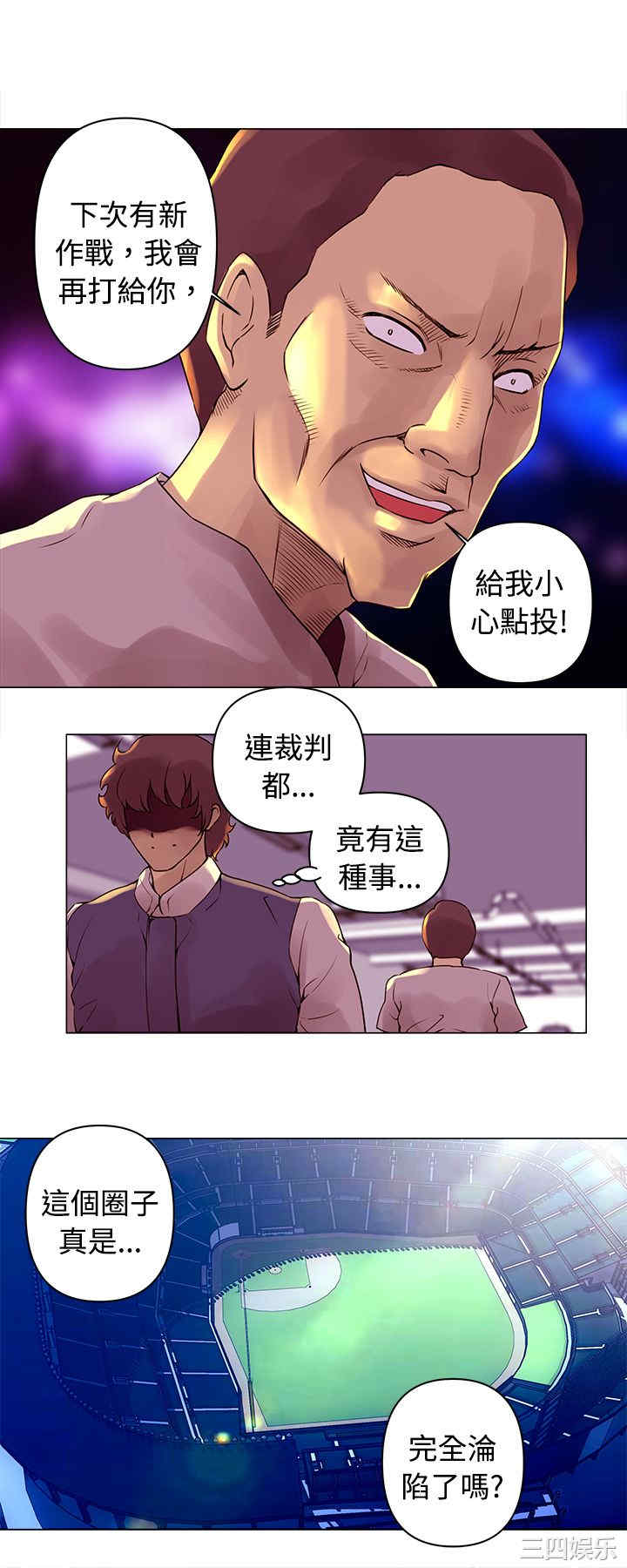 第10张