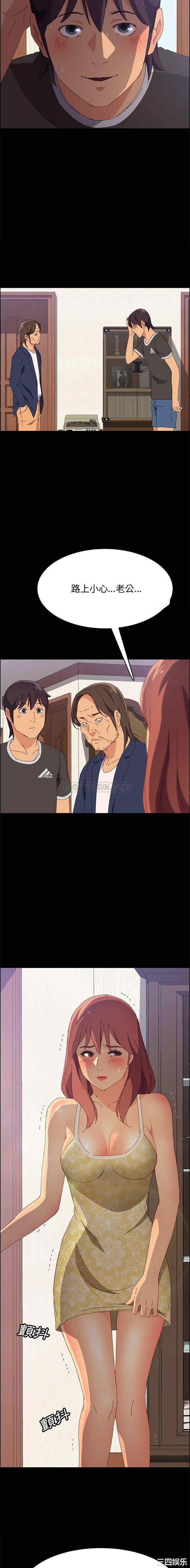 第15张