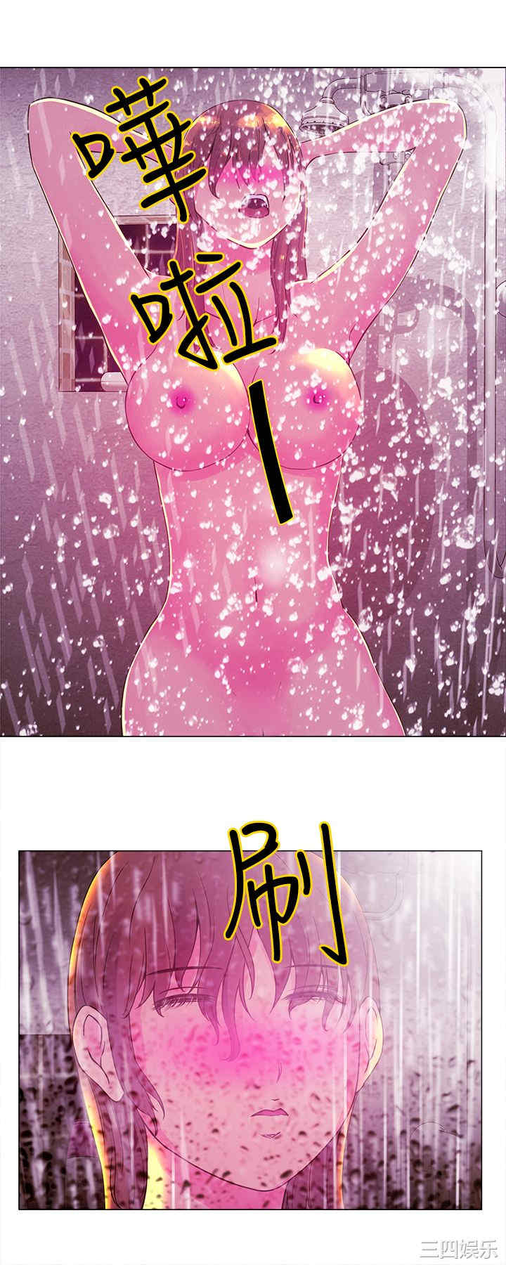 第11张
