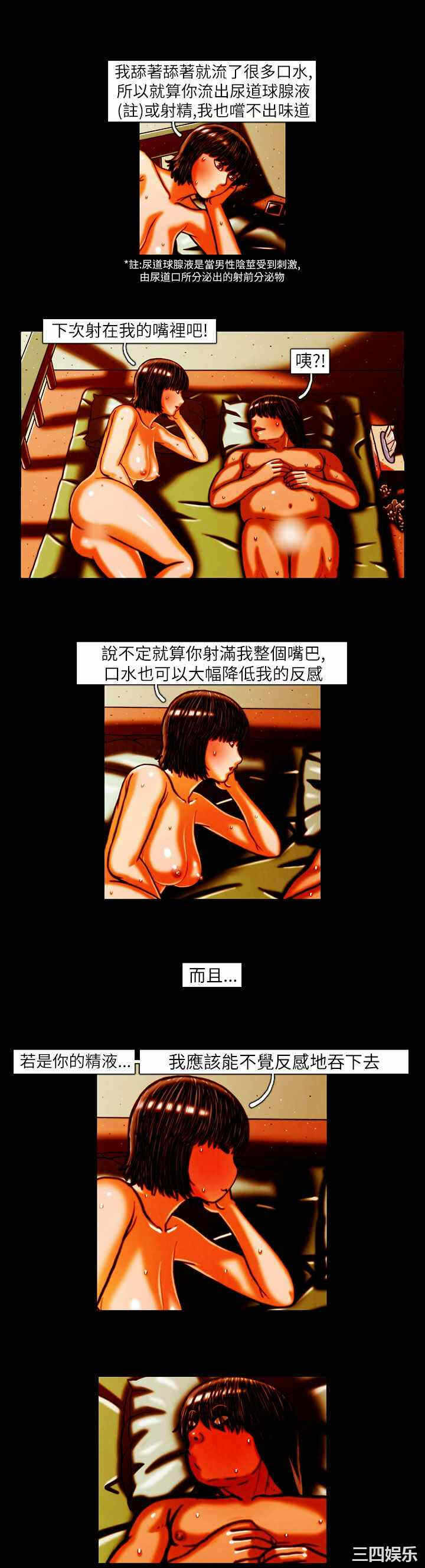 第5张