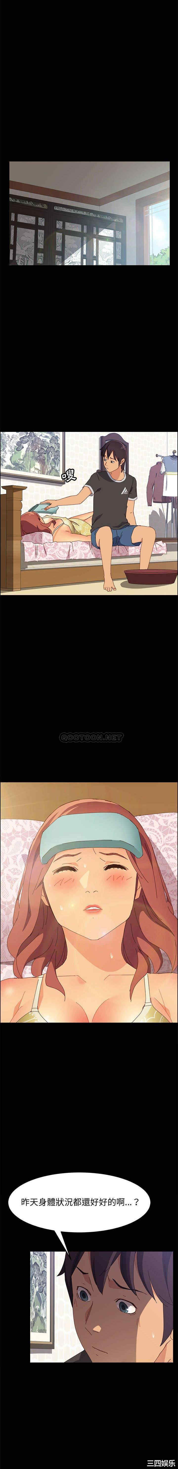 第18张