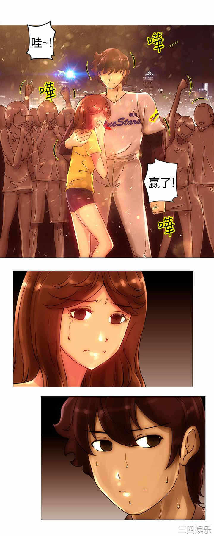 第8张