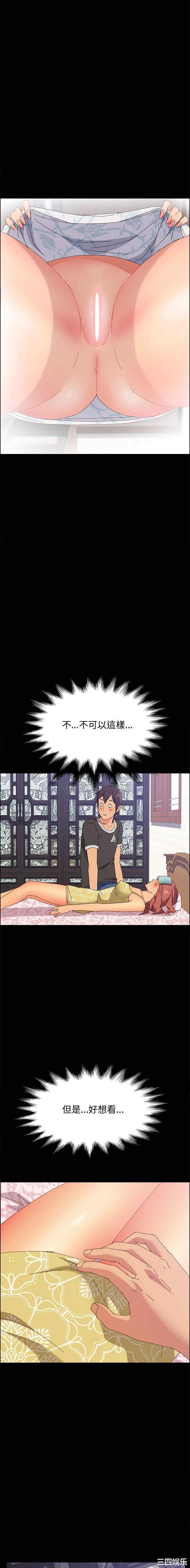 第20张
