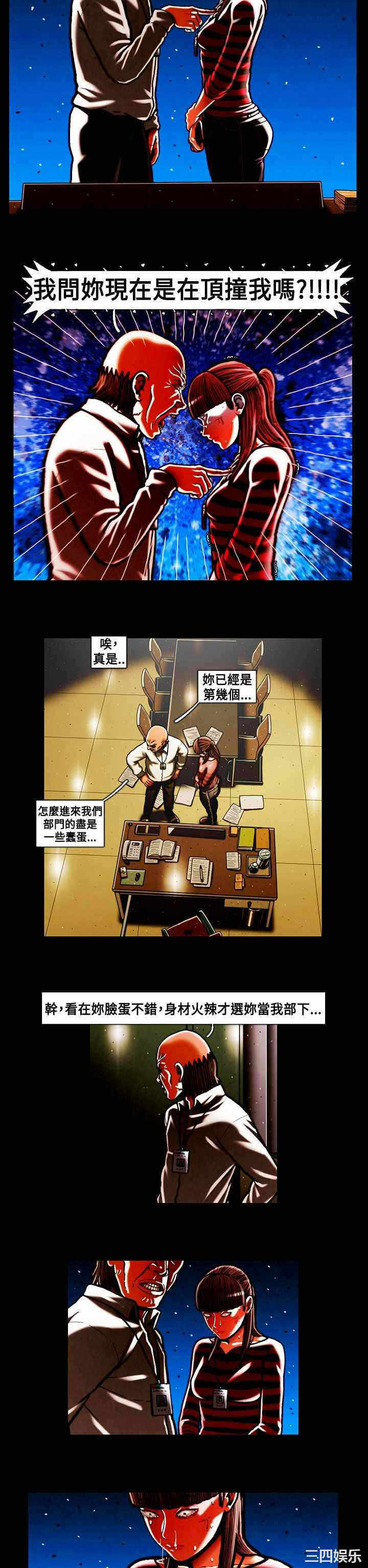 第2张