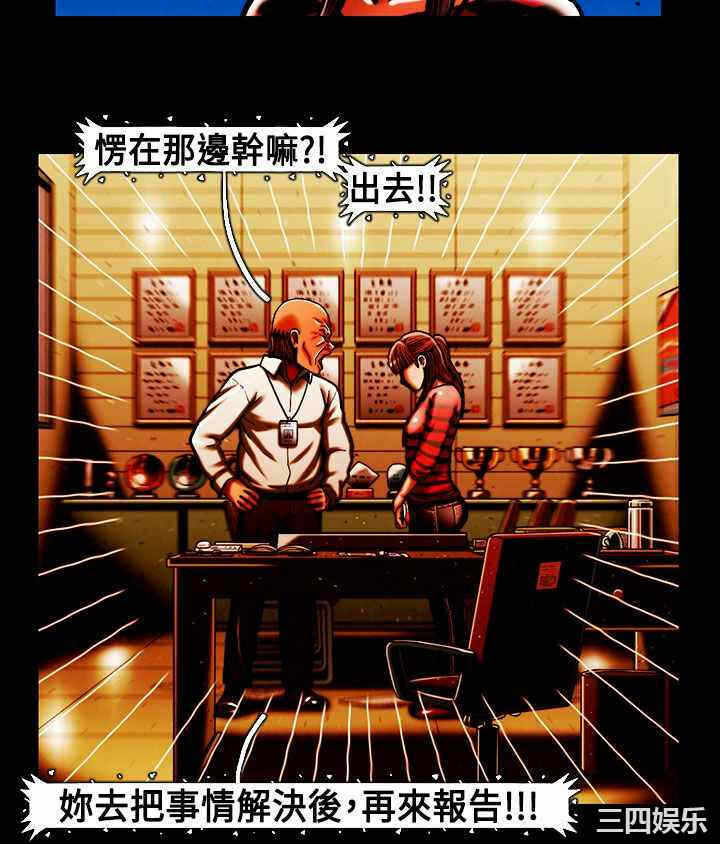 第3张