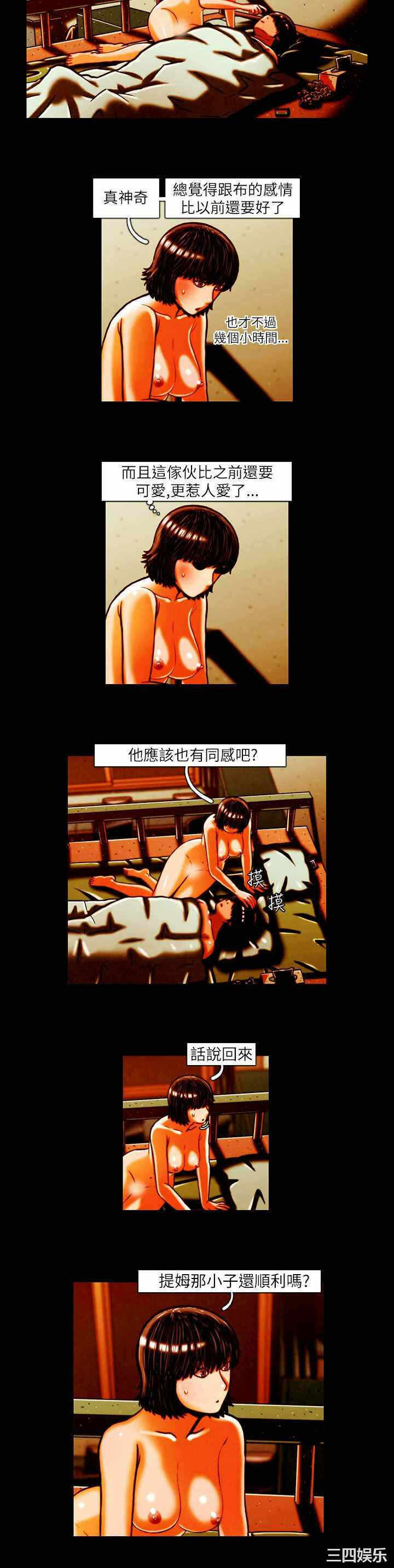 第12张