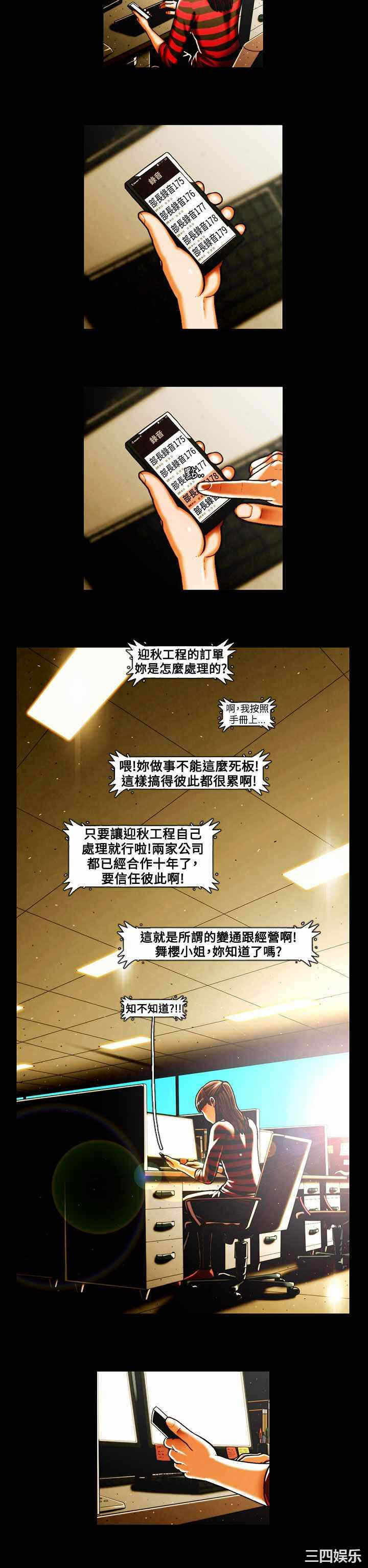 第5张