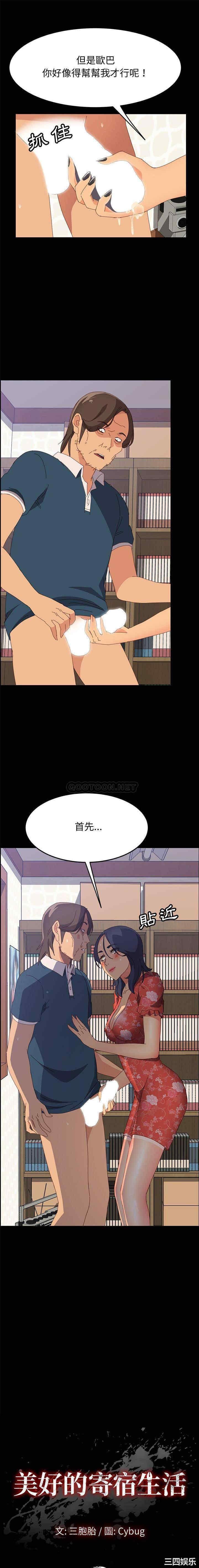 第1张