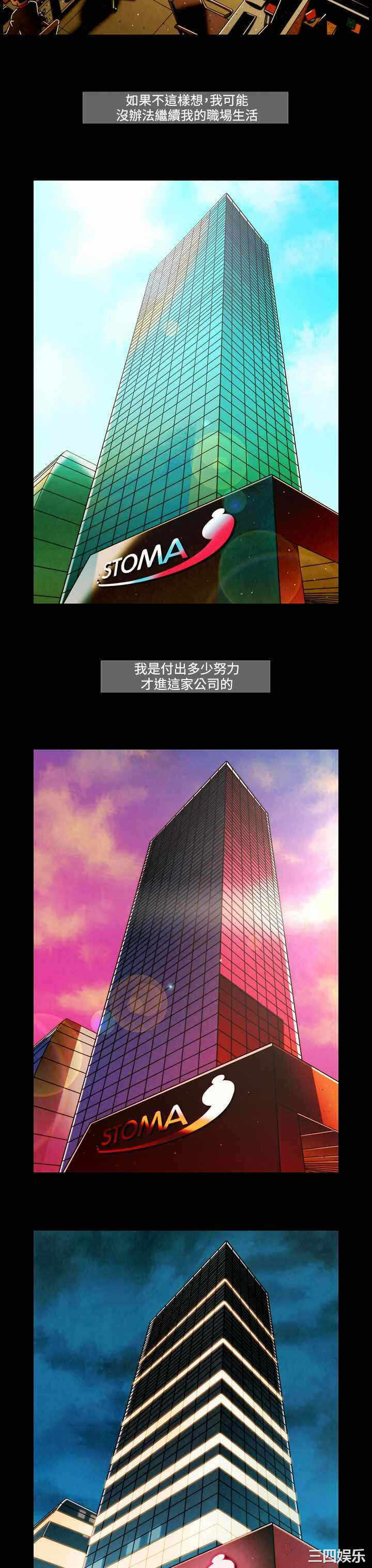 第7张