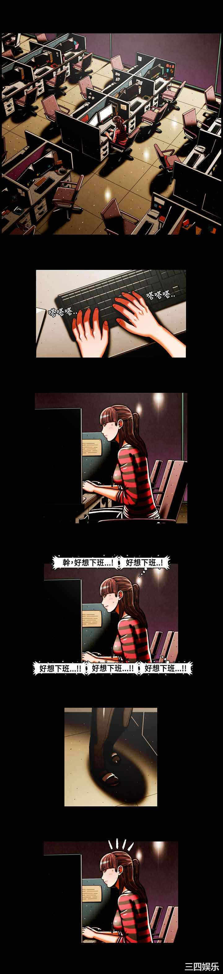 第9张